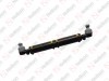 Steering cylinder / 605 045 003 / 0004663292